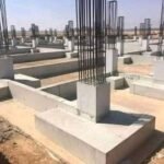 دليل شركات المقاولات PDF